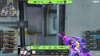 的言论被广 的言论被广