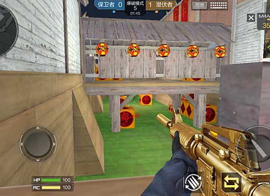 城市名片 城市名片