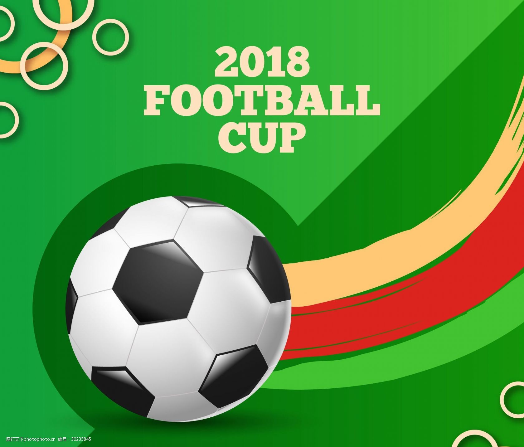 6年世界棒 6年世界棒