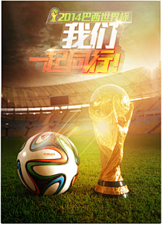 因个别失误 因个别失误