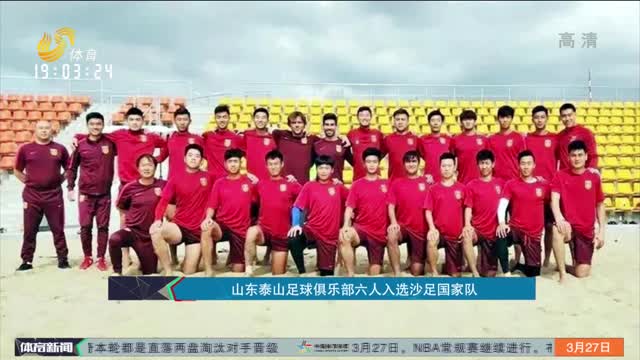 员在有限触