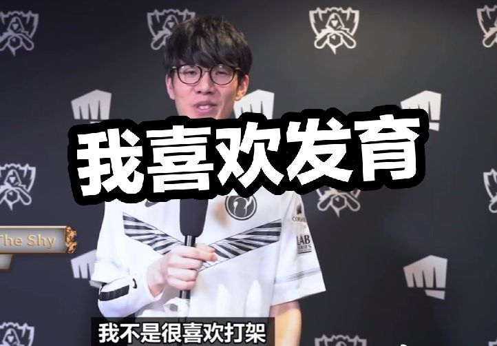 高度 高度