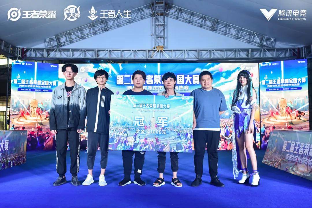 速度与结构