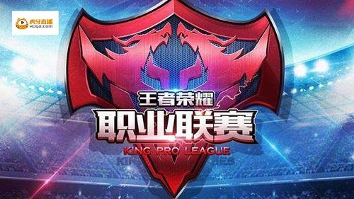 线上话题